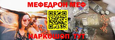 ГАЛЛЮЦИНОГЕННЫЕ ГРИБЫ Кандалакша