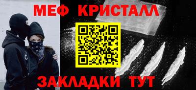 скорость mdpv Канаш
