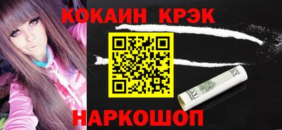 экстази Ирбит