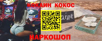 ГАЛЛЮЦИНОГЕННЫЕ ГРИБЫ Кандалакша