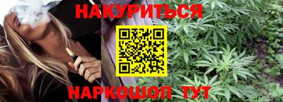 кристаллы Изобильный