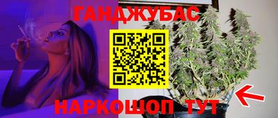 экстази Ирбит