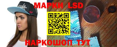экстази Ирбит