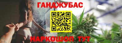 кристаллы Изобильный