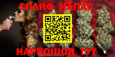 кристаллы Изобильный