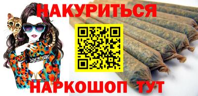 экстази Ирбит