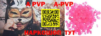 ГАЛЛЮЦИНОГЕННЫЕ ГРИБЫ Кандалакша