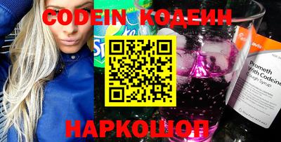 скорость mdpv Канаш