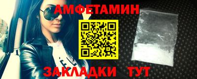 экстази Ирбит