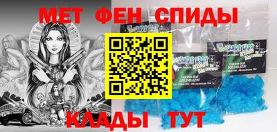 ГАЛЛЮЦИНОГЕННЫЕ ГРИБЫ Кандалакша