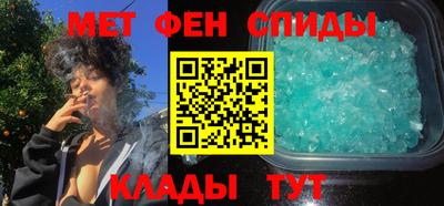 экстази Ирбит