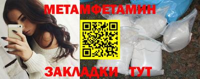 скорость mdpv Канаш