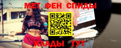 экстази Ирбит
