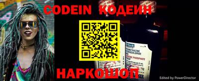 скорость mdpv Канаш