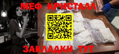 экстази Ирбит