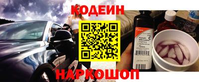 ГАЛЛЮЦИНОГЕННЫЕ ГРИБЫ Кандалакша