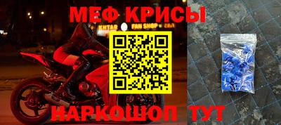 экстази Ирбит