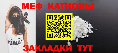 экстази Ирбит