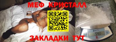 экстази Ирбит
